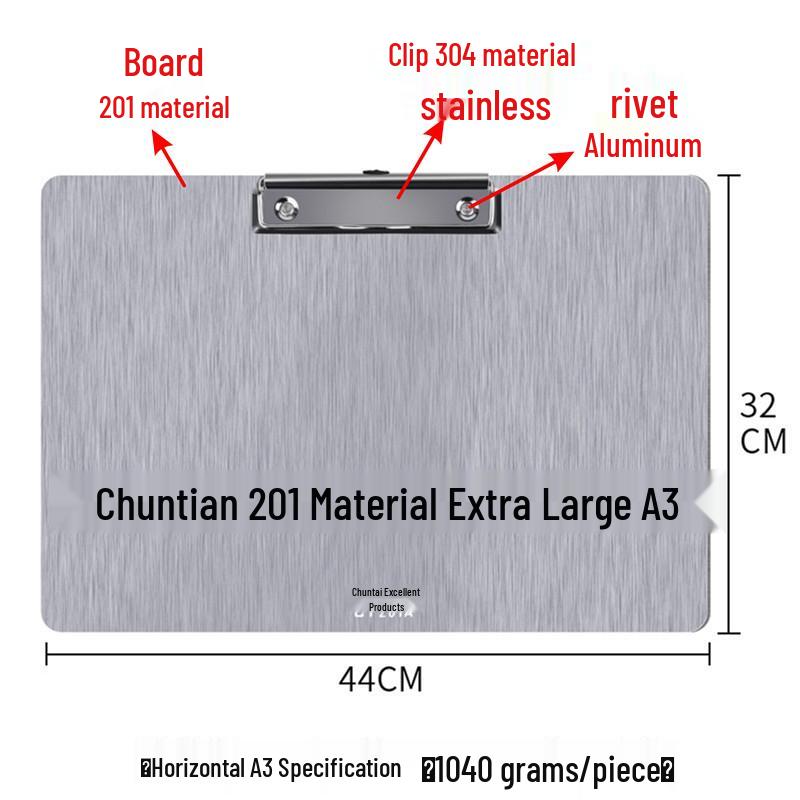 Chuntian Stainless Steel Clipboard with File Clip and Sticky Note Holder, A4/A3 Size
