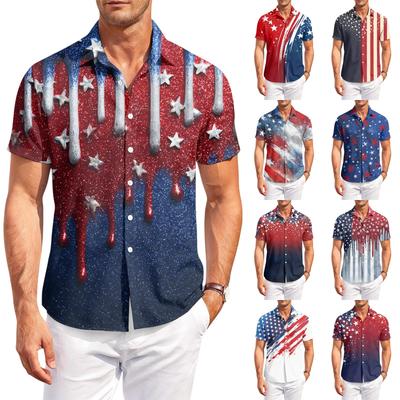 Men's Casual Short-Sleeve Collared Shirt