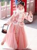 Girls' Velvet Hanfu Winter Outfit - Chinese New Year 2025 Tang Suit Costume