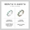 Anello Fiorito Regolabile Donna Fresco Gradiente Olio Gocciolante Floreale Banda Aperta Dolce Minimalista Dito