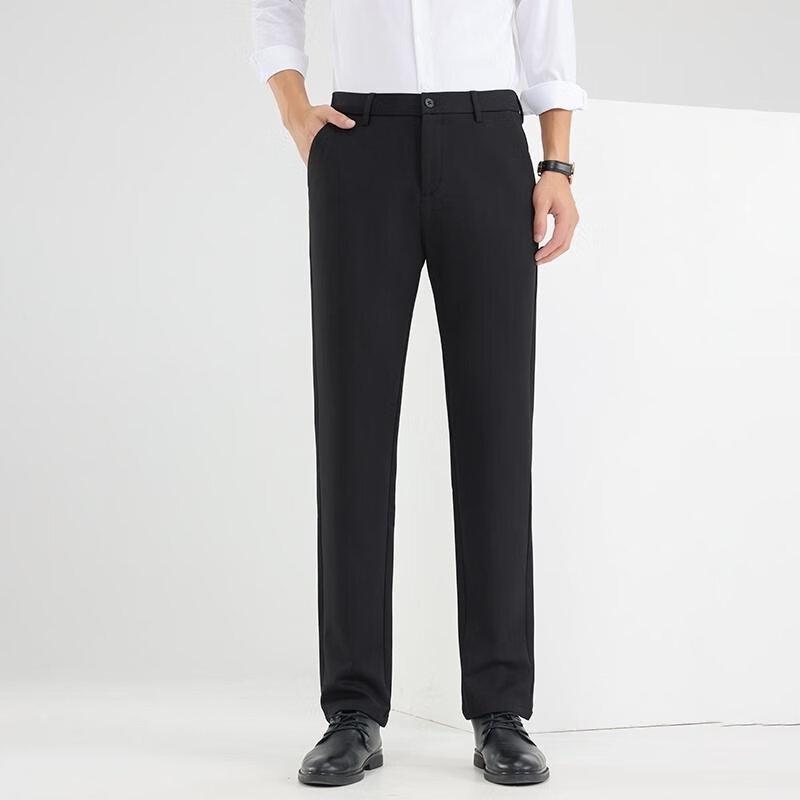 Fengxun Men's Straight-Fit Casual Trousers