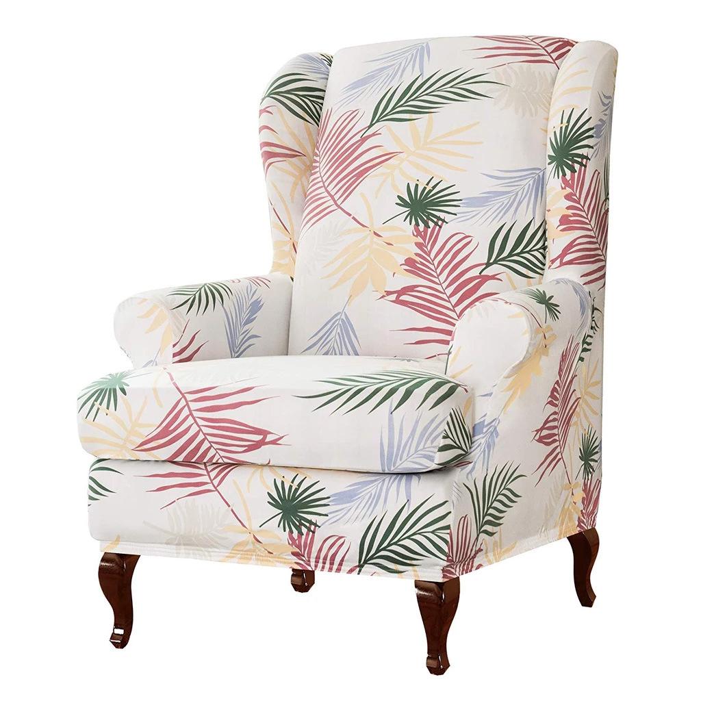 

Еластичні спандексні чохли для крісла-крісла Nordic Flower Wing Chair Знімні чохли для односпального дивана для відпочинку з чохлами на подушки сидіння Two-piece set білий