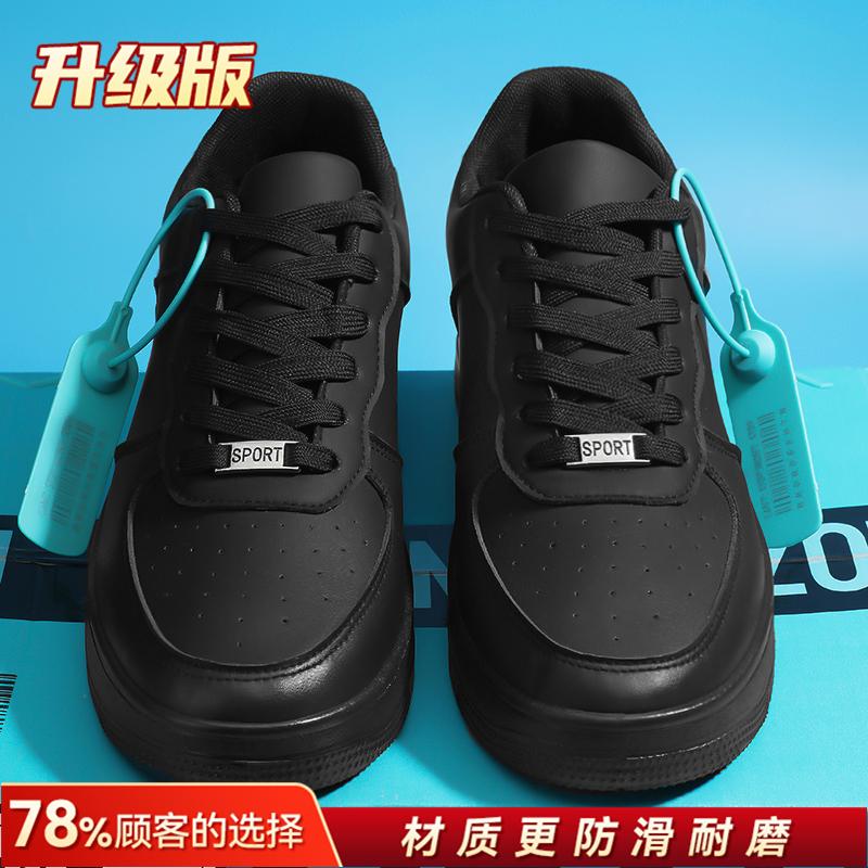 Putian summer new thick-soled black casual board shoes student height-increasing sports leather shoes