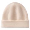 Children's Cashmere Hat% Pure Cashmere Autumn and Winter New Casual Versatile Double-layer Knitted Thermal Head Hat