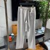 Spring New Men's Versatile European Slim-fit Long Pants Simple Trend Casual Pants Simple Elastic High-end Straight Pants