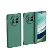 Suitable for Huawei mateX5 folding mobile phone case, skin feeling hinge all-inclusive MATEX3 matte anti-drop protective cover