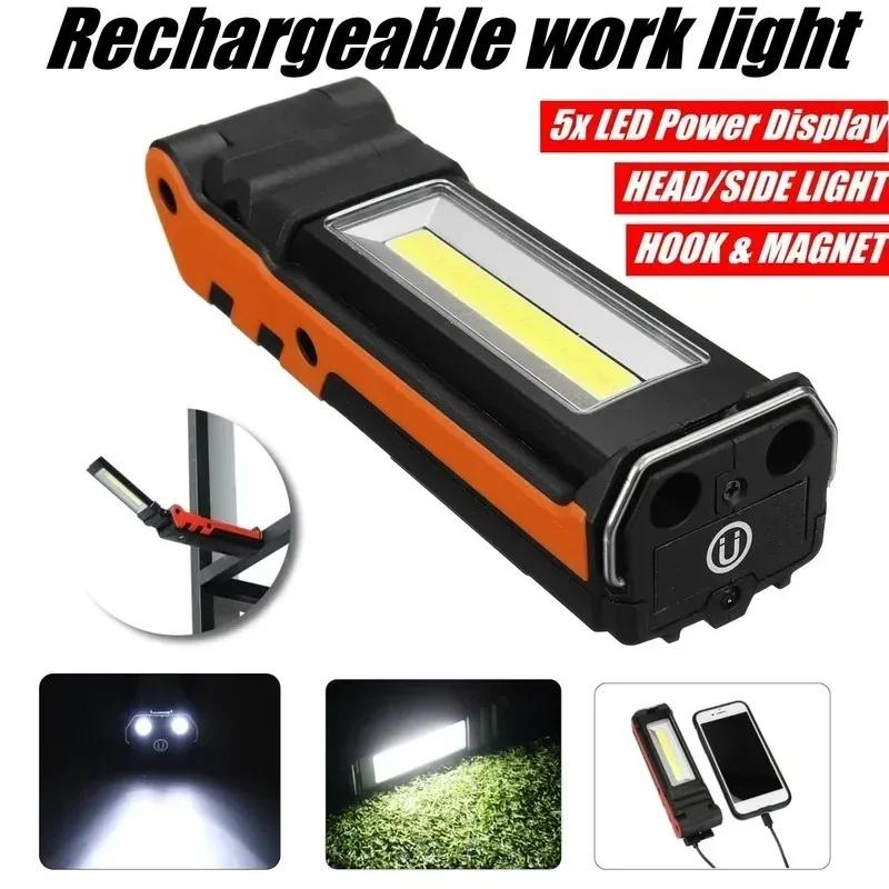Dimmable COB LED Work Light USB Rechargeable Flashlight with Magnetic &Hook Power Bank Inspection Lamp for Car Repair Camping