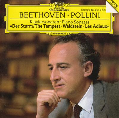 Μουσικά άλμπουμ