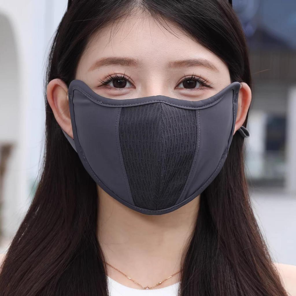 Sport Cycling UV Protection Women's 3D Breathable Face Mask - Newcomer Special