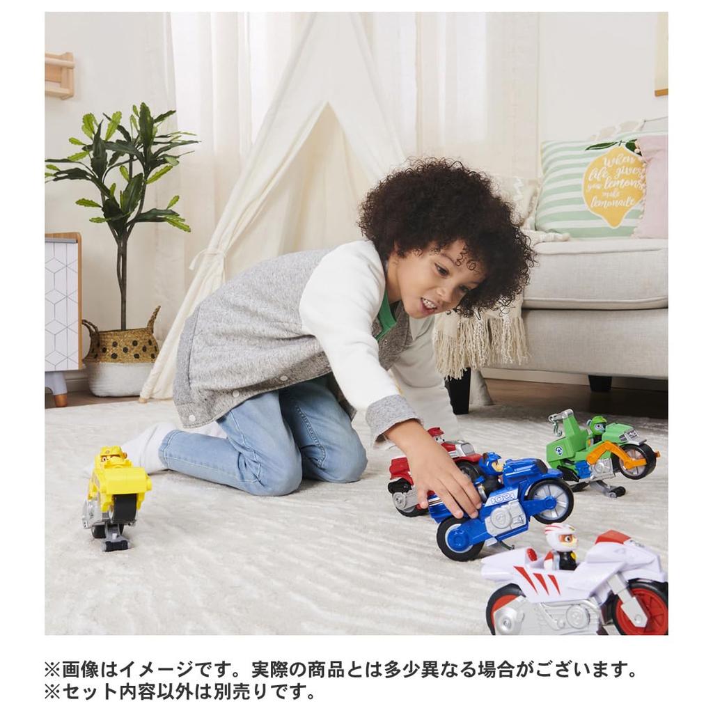 Psi Patrol Podstawowy Pojazd Rubble Mocny Silnik