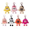 Keychain Cartoon Plush Doll Charm Decorative Keychain Soft Stuffed Toy Key Holder Backpack Bag Accessory