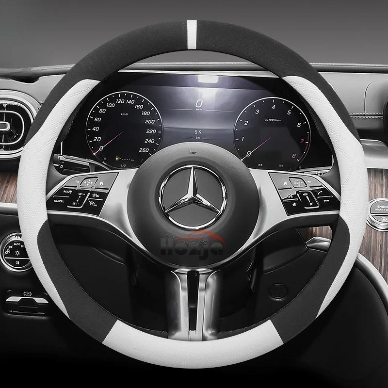 Suede Car Steering Wheel Cover for Mercedes Benz E GLC CLE CLA CLS C B A T GLA SLC 260 200 300 400 220 350 250 180 Accessories BG1