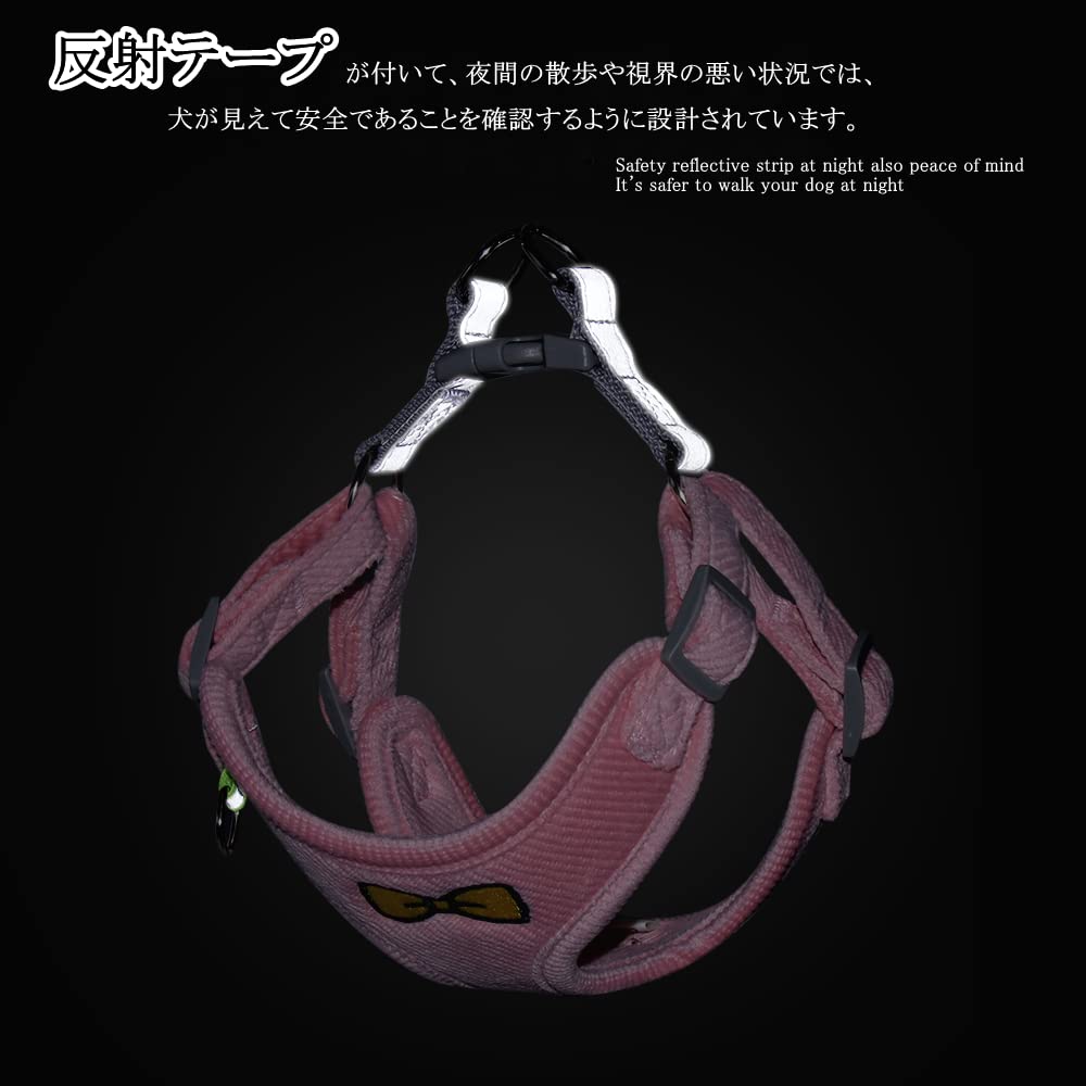 Enkarl Dog and Cat Harness and Leash Soft Breathable Vest for and Remove Traction and Adjustable Lead Set, Mesh, Walking, Stylish, Easy-to-Attach