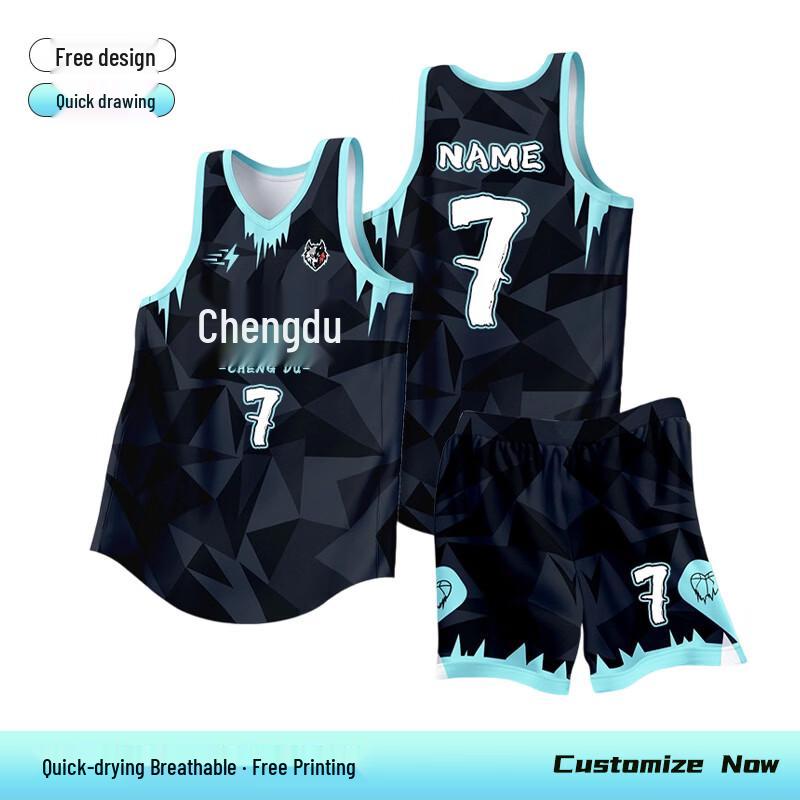 Men's Custom American Style Basketball Jersey Set
