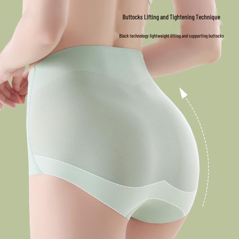 Women's Plus Size Seamless High-Waisted Tummy Control Butt-Lifting Breathable Mulberry Ice Silk Panties