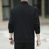 Jacket Men's Autumn New Korean Style Trendy Handsome Casual Slim Versatile Trendy Brand Fashion Baseball Uniform Jacket