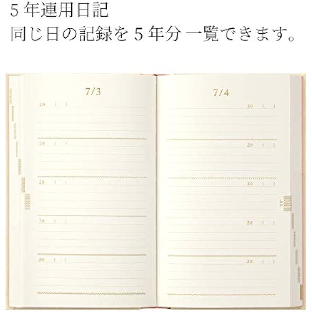 DESIGNPHIL Midori (MIDORI) Diary 5 Years Embroidered Floral Pattern Beige 12883006