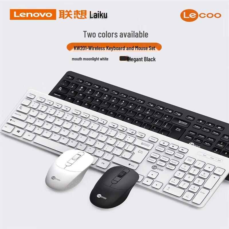 Lenovo Laiku KW201 Wireless Keyboard and Mouse Set