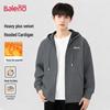 Baleno Men's Heavyweight Plaid Fleece Lined Hooded Cardigan Sweatshirt