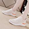 Sneakers Spring New Mesh Breathable Travel Shoes Flying Woven Flat Bottom Casual