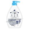 Dove Gentle Nourishing Body Wash