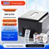TSC Thermal Transfer Barcode Label Printer CN plug (adapter included)
