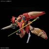 Messer M01 Mobile Suit Gundam Witch Scale Plastic Model Kit [HG] (Gaumann's Unit) Hathaway's Flash Circe's 1/144 Pre-colored