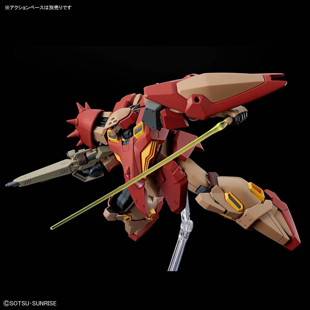 Messer M01 Mobile Suit Gundam Witch Scale Plastic Model Kit [HG] (Gaumann's Unit) Hathaway's Flash Circe's 1/144 Pre-colored