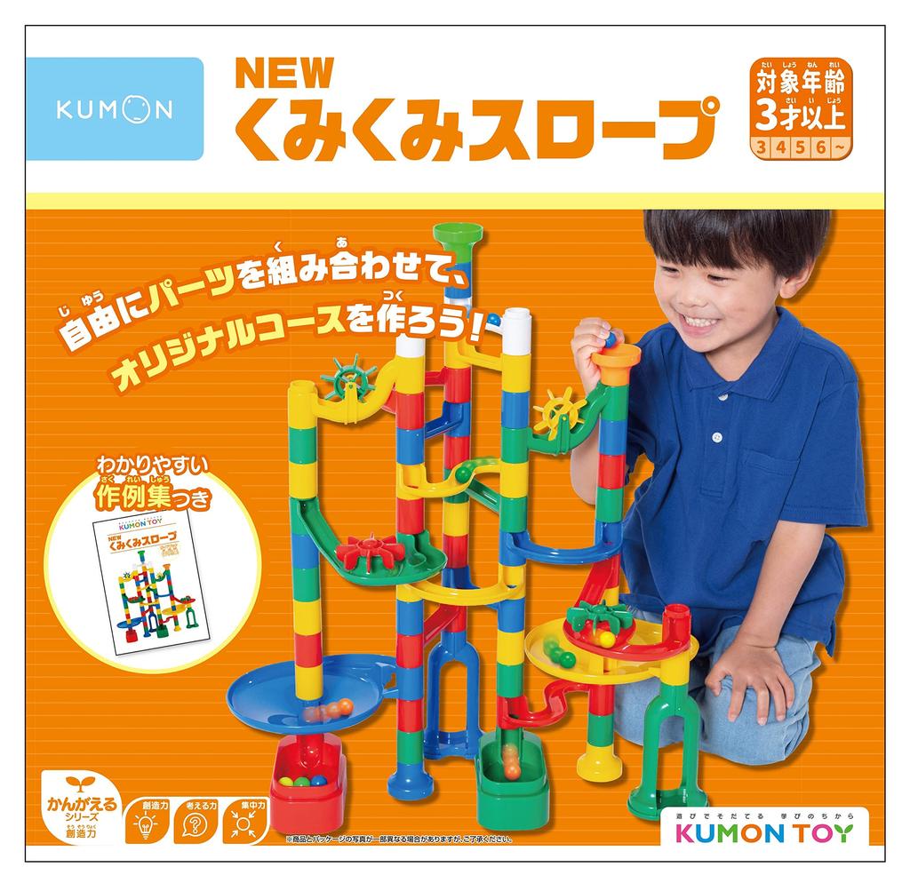 KUMON PUBLISHING NEW Kumikumi Slope Educational Toy Toy 3 years old and up KUMON BL-22