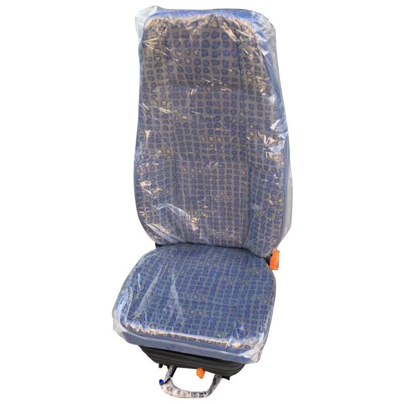 Zhuan HOWO ZZ1167M Driver s Seat Assembly