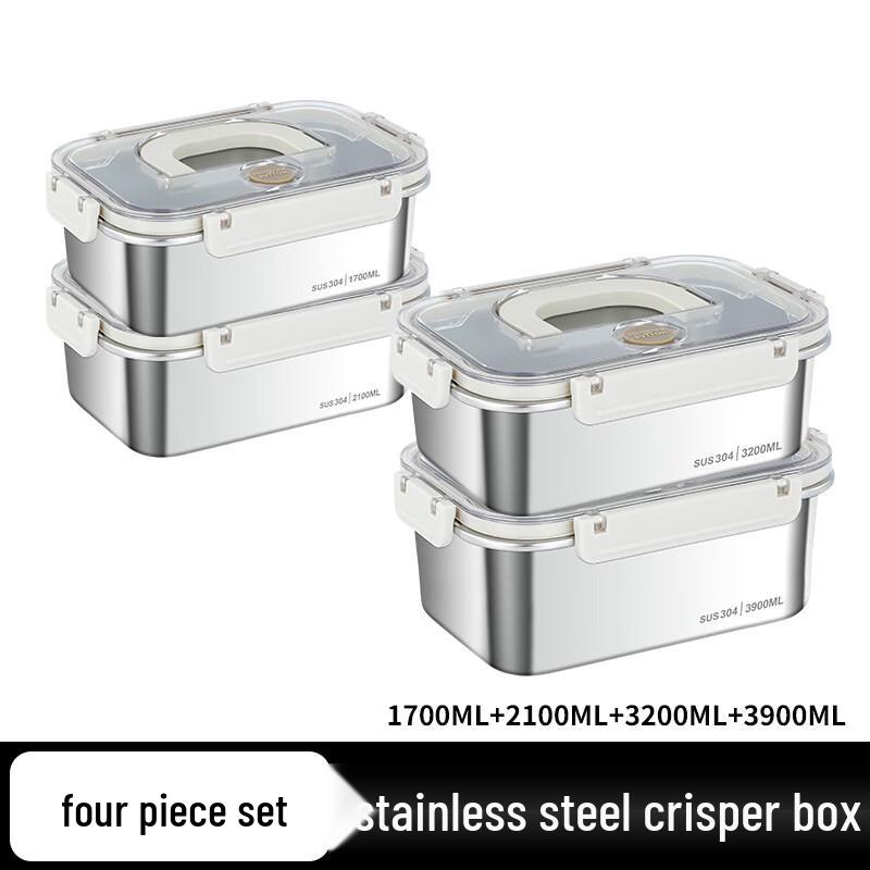 Portable 304 Stainless Steel 4-Layer Electric Heating Lunch Box Set