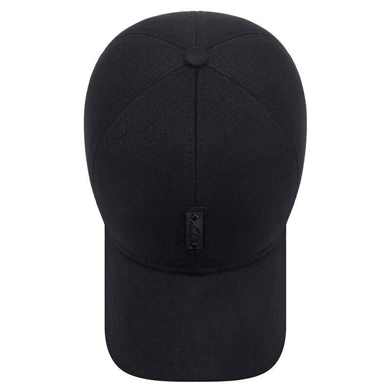Men's Warm Winter Baseball Cap with Ear Flaps