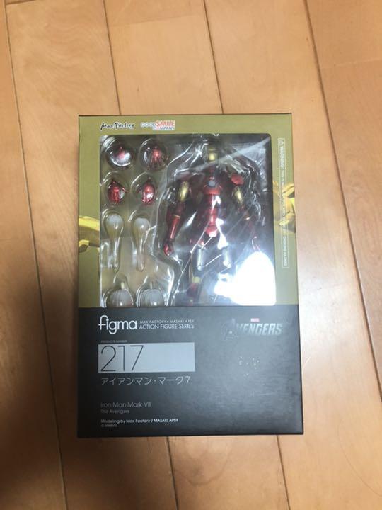 

[USED] Iron Man figure
