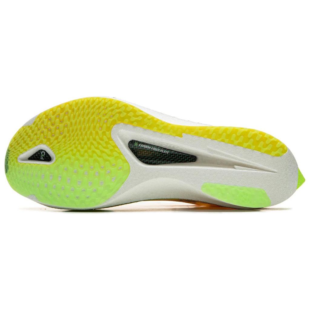 New LINING Feidian 4 Ultra Running Shoes Unisex Low top Yellow Green ARMU003-8