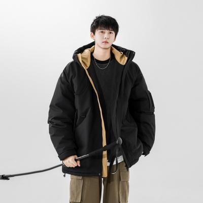 Simple Winter New Down Jacket Korean Version Loose Men's and Women's Coats