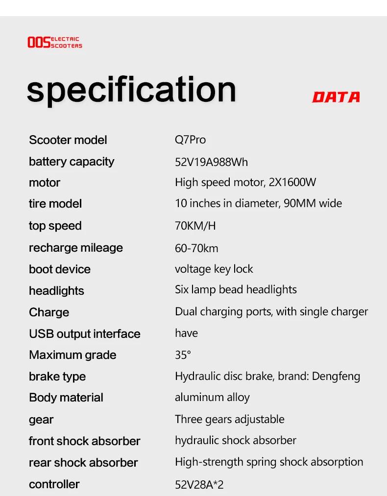 BOYUEDA Q7Pro Escooter 3200W Dvojitý motor 52V19AH Baterie Dvojitý pohon 10palcová Dospělá E-koloběžka Tichá pneumatika Skládací Elektrická koloběžka