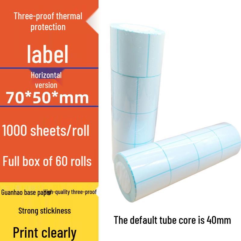 Spot Three-Proof Self-Adhesive Thermal Label Paper for Barcode Printing (100x100mm)