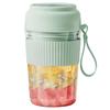 ZISIZ Portable Mini Juicer