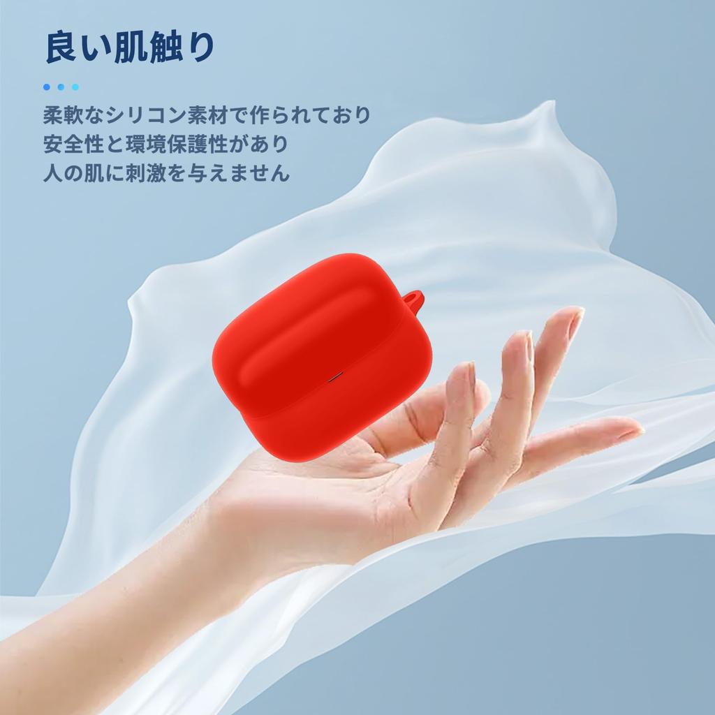 Für SONY LinkBuds offenes Gehäuse, kabellose Kopfhörer, Silikon-Schutzhülle, Karabiner, kratzfest, staubdicht, WF-L910 [NOUKAJU] (Mit + Gurt)