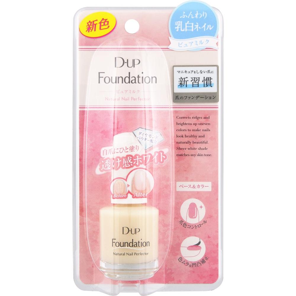

ДУП ДФ. DUP Nail Funtion Pure Milk 15 мл