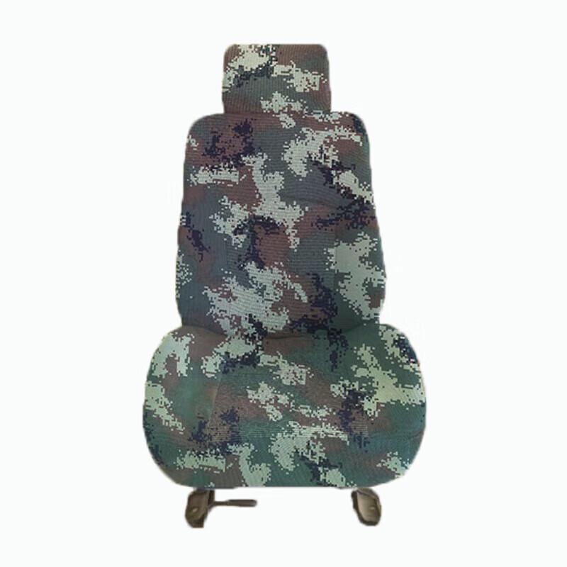Qing An Polyester-Cotton Universal Front Seat Cover