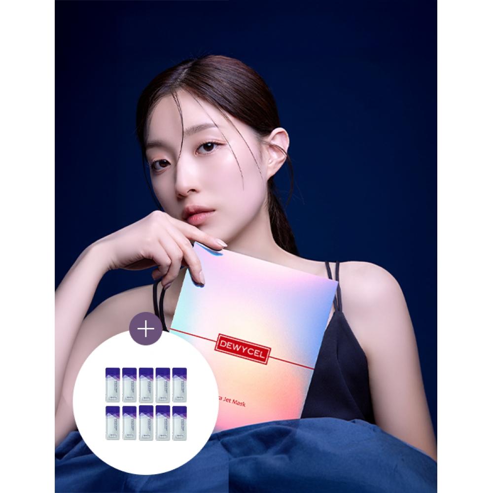 Dewycell Glutathione Cerajet Mask 5p  + 15ml Ampoule Cream Gift