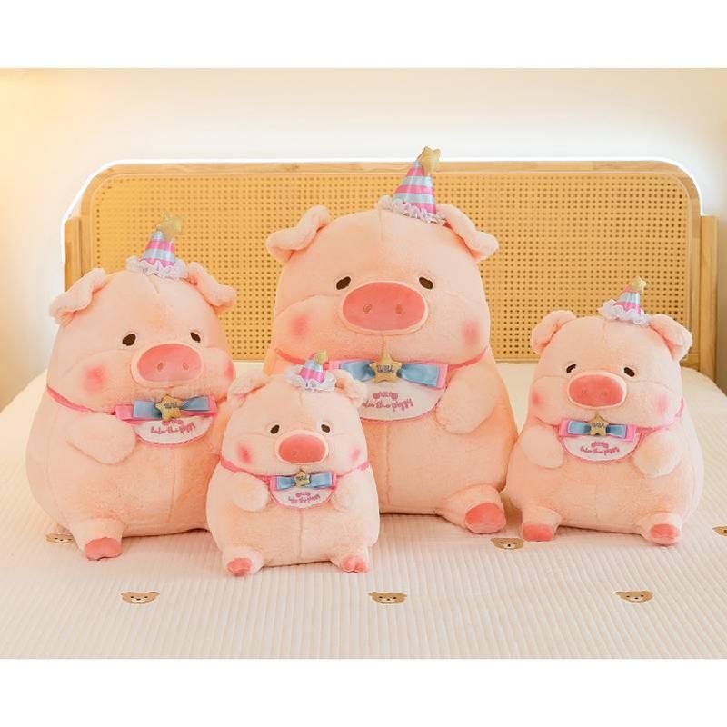 Adorable Lulu Pig Plush Toy Doll Super Soft Hugging Pillow Cute Gift For Girls