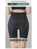 Ultra-Thin High Waist Tummy-Control Shaping Boxers for Women