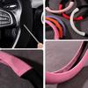 Wheel Cover, Universal for All Seasons, Summer Anti-Slip, Sweat-Absorbent Handle Cover, New Style Suede Leather High-End Ultra-Thin Protective Cover