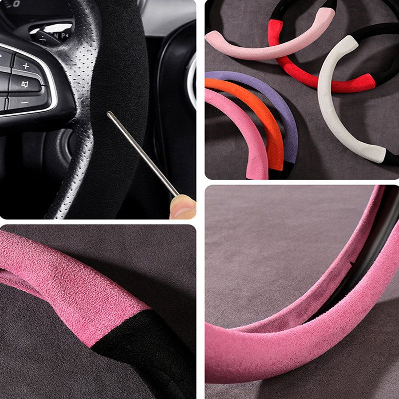 Wheel Cover, Universal for All Seasons, Summer Anti-Slip, Sweat-Absorbent Handle Cover, New Style Suede Leather High-End Ultra-Thin Protective Cover