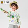 B.Duck Boys' Dinosaur Pullover Sweatshirt