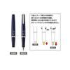 PILOT Timeline Hello Kitty Glitter Blue 0.5mm Oil-Based Ballpoint Pen BTL5KT24-LH