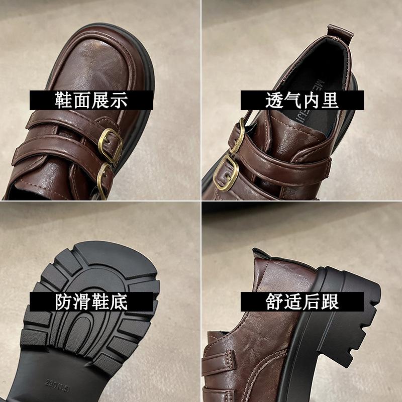 Thick heel platform small leather shoes women's autumn new retro jk loafers versatile one-pedal single shoes