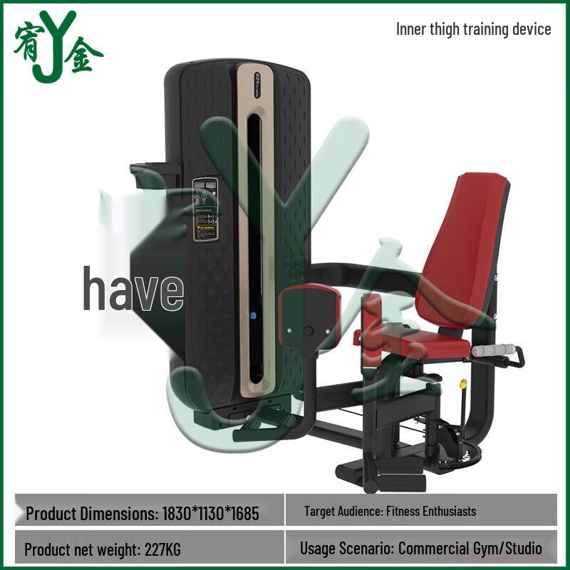 Youjin Professional Leg Strength Training Machines